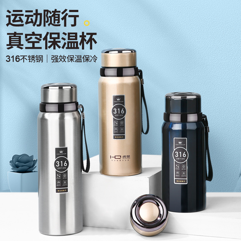 不锈钢户外车载便携保温杯大容量男女士商务茶水杯子|undefined
