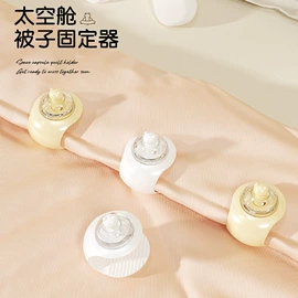 衣钩/挂钩;纸巾盒;吸盘毛巾架