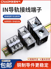 IN411S��܉ʽ�Ӿ����Ӻ�IN60BK����ȫ�~���Ŷྀ����܉���Ӿ���