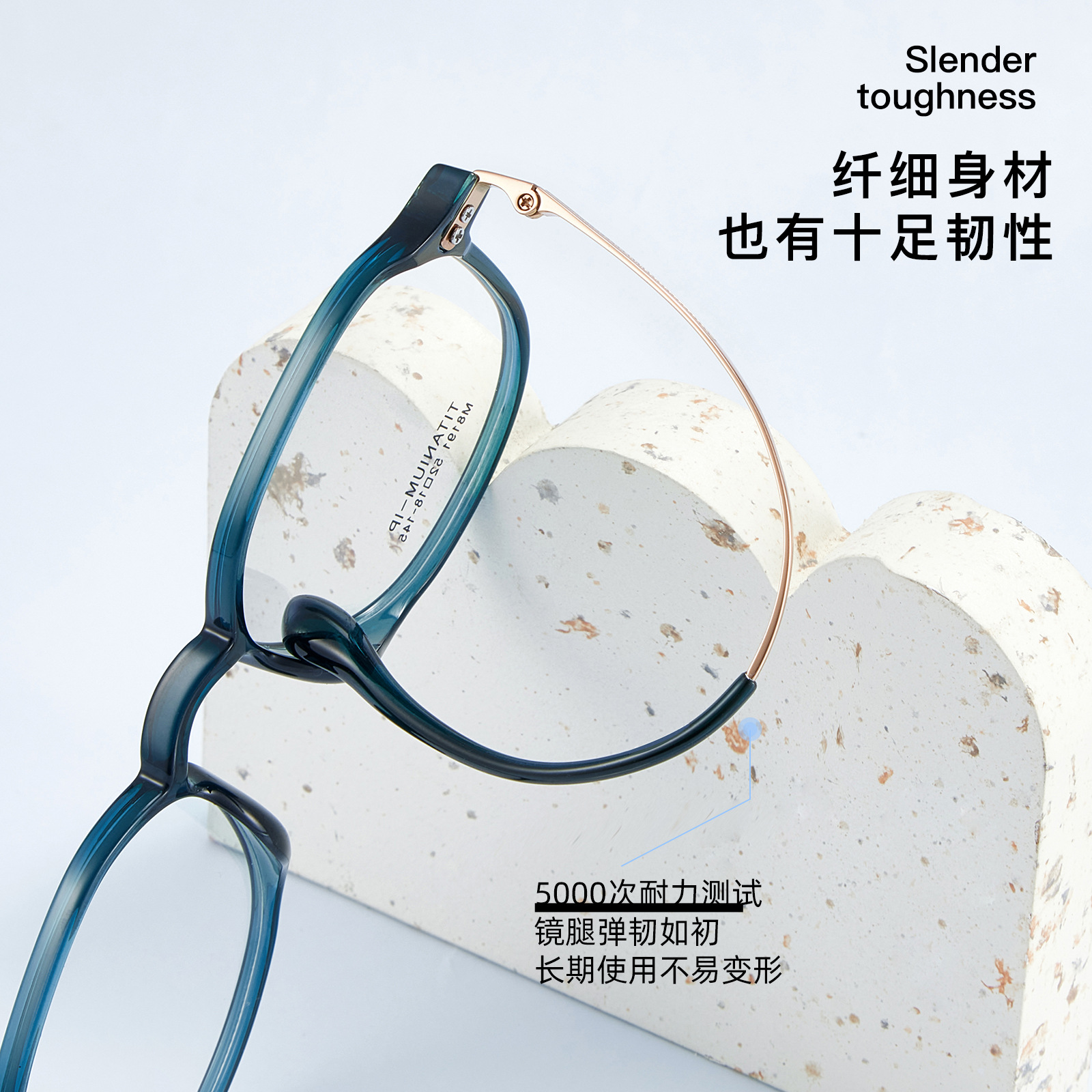 El rostro liso verde esmeralda muestra blanco TR montura de titanio montura de gafas patas de titanio flexibles anti-deformación puede igualar grado Danyang lote