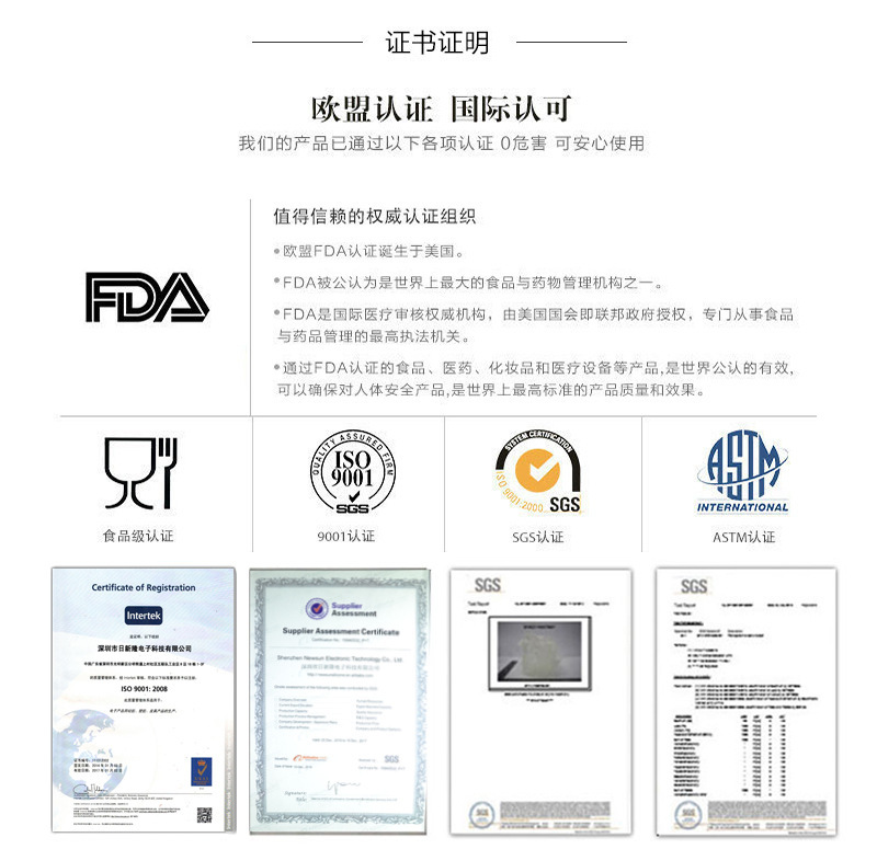 详情页11.jpg