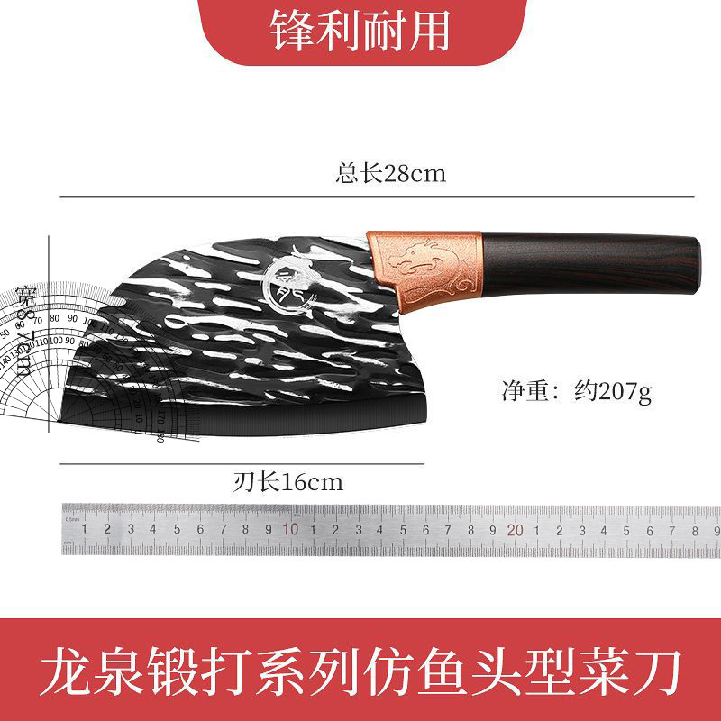 Cuchillo de cocina doméstico, cuchillo de cabeza de pescado super rápido, cuchillo de carne afilado, cuchillo de cocina de corte y corte de doble uso