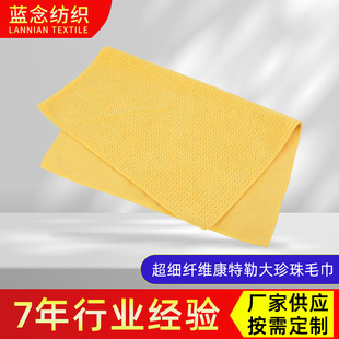 �����w�S�����մ�����ë��������ˮ�ٸ�ë����܇ë��ϴĘ�����ƶ�