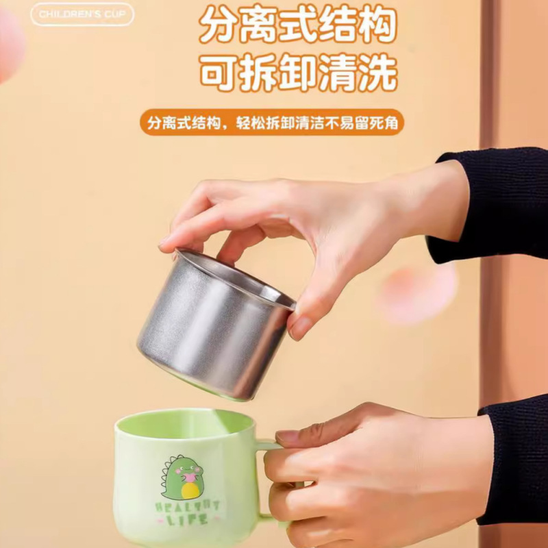 儿童水杯316不锈钢家用防摔带盖口杯宝宝幼儿园女孩喝水直饮 杯子|undefined
