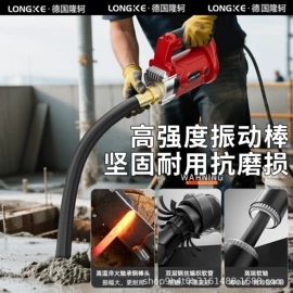 电动吹风机;其他电动工具;修枝剪