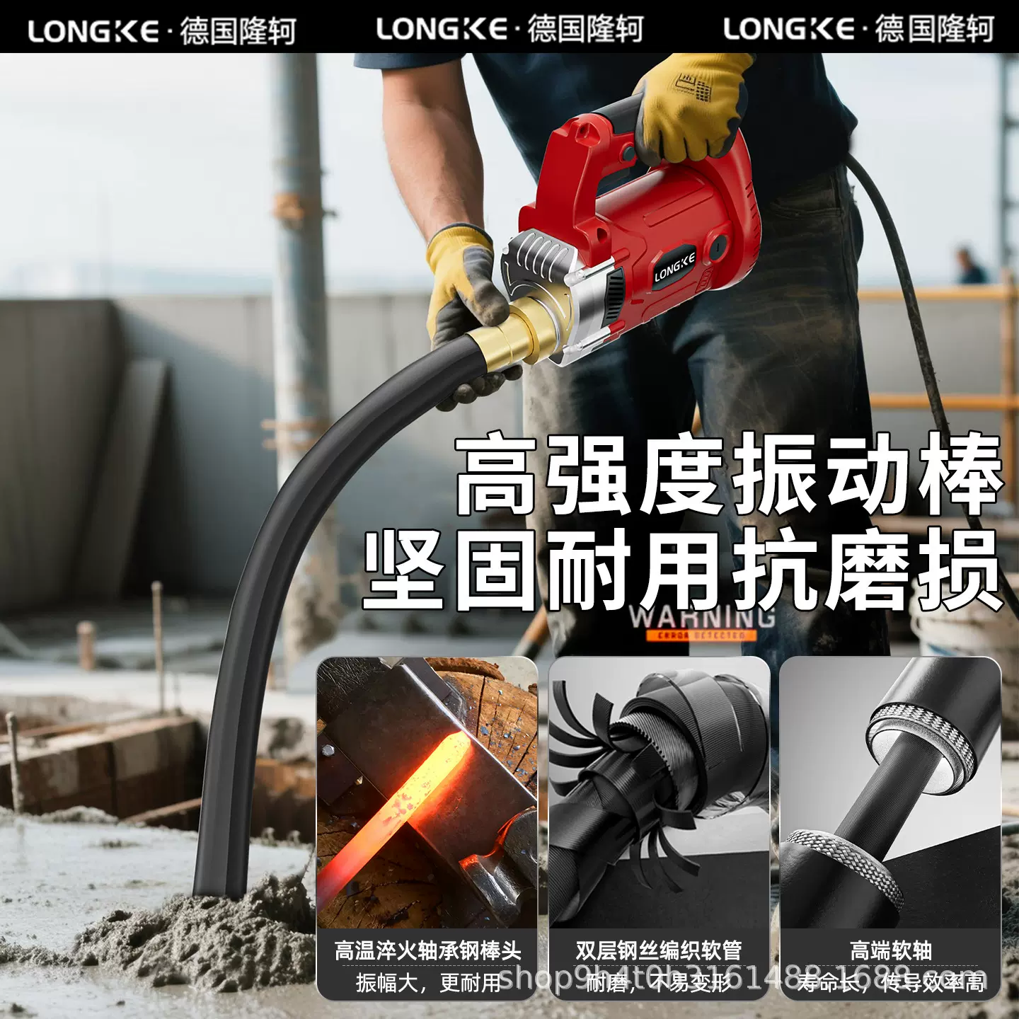 220V混凝土振动器震动棒手提式电动振动棒小型水泥振捣棒大功率型