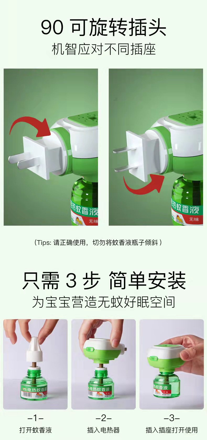 920e3b7c54c44a5dc4b62a980d7ef5