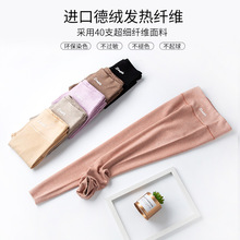 �ﶬ���½q�Q�zŮʿ��ůѝ�¿���ë�l������ո��������������ѝ