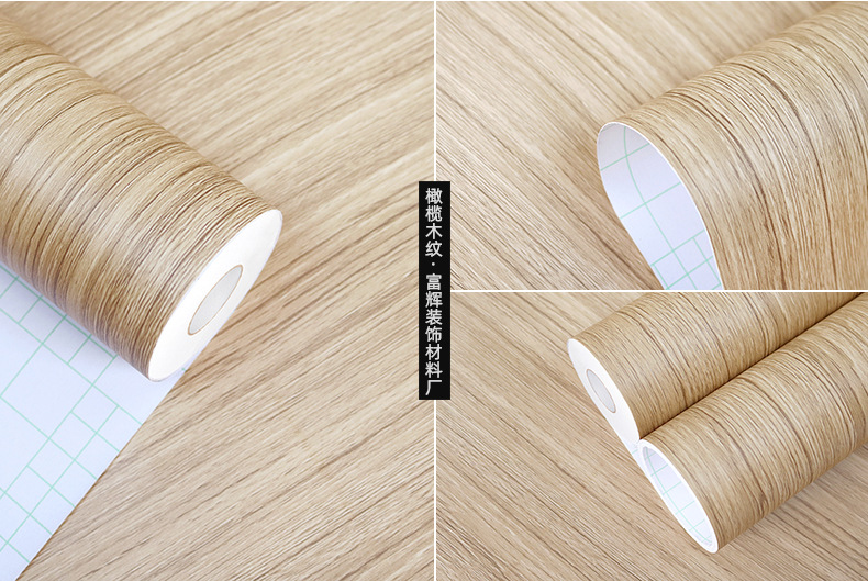 木纹2022 (49).jpg