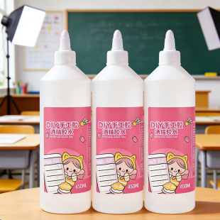 450ml�ƾ��z�ۘ˟oɫ͸����Ƭ���Kľ�^��ˇѩ����ƾ��z�F؛���l