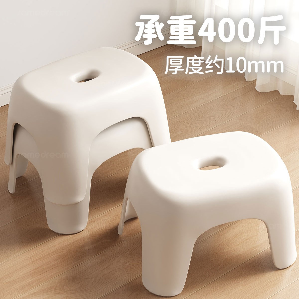 Small Stool Household Plastic Low Stool Non-Slip Strong and Durable Living Room Coffee Table Stool Kidsren's Bath Stool Bench Bathroom Stool