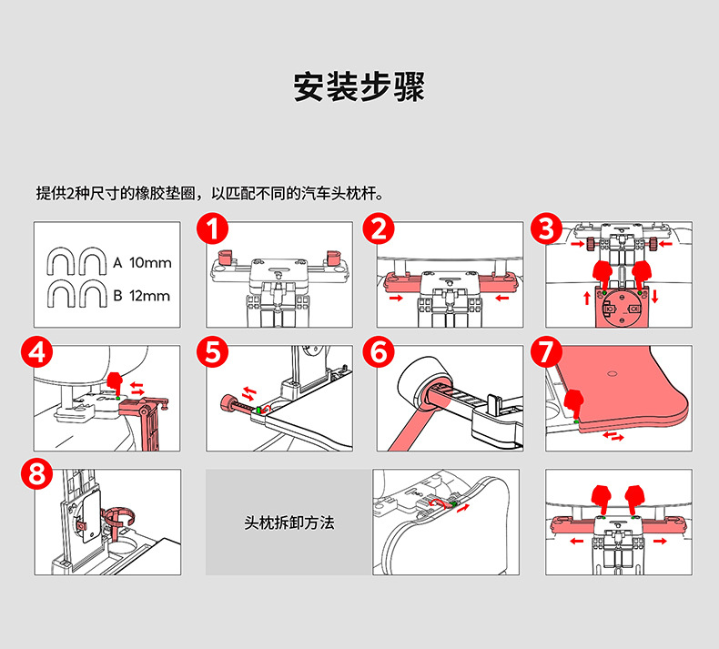 Car-Mounted Small Table, Rear Seat Dining Table, Folding Table, Car Dining Tool, In-Car Use, Rear Seat Small Wholesale