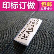 ���b�̘��OӋ�Dӡ�Oϴˮ��ϴ�Oϴ�ˇO�^