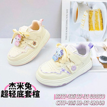 2026ͯЬ��ͯ��ЬŮͯħ�g�N�\��Ь�д�ͯ�p����ĥЬ��Ů�����eЬ