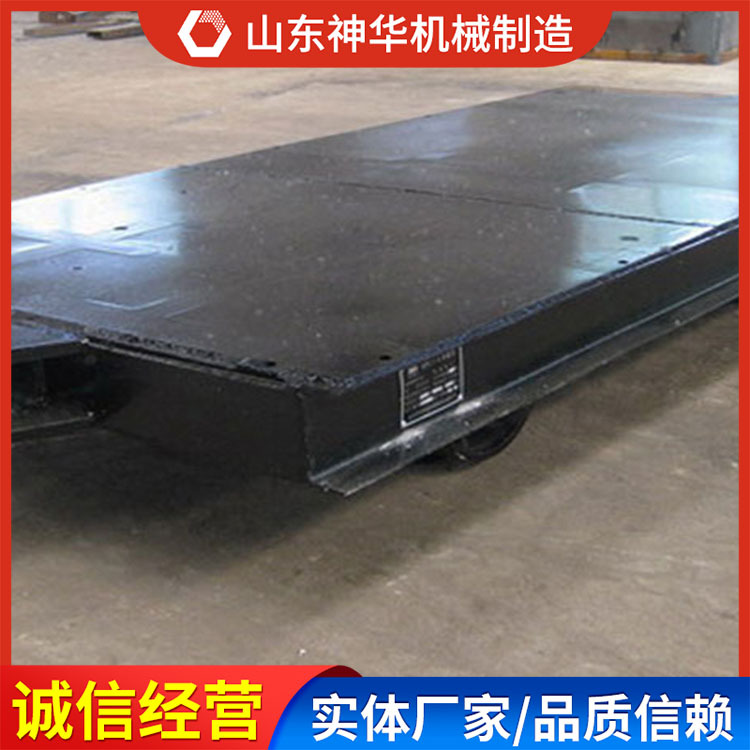 MPC13-6平板车技术要求 MPC13-6平板车 平板车使用便捷