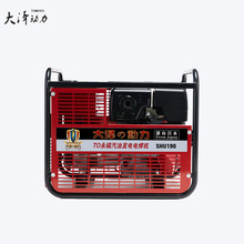 ��� ����190A���Ͱl�늺��CSHU190�Ƅӱ�yʯ�͹ܵ����I늺�