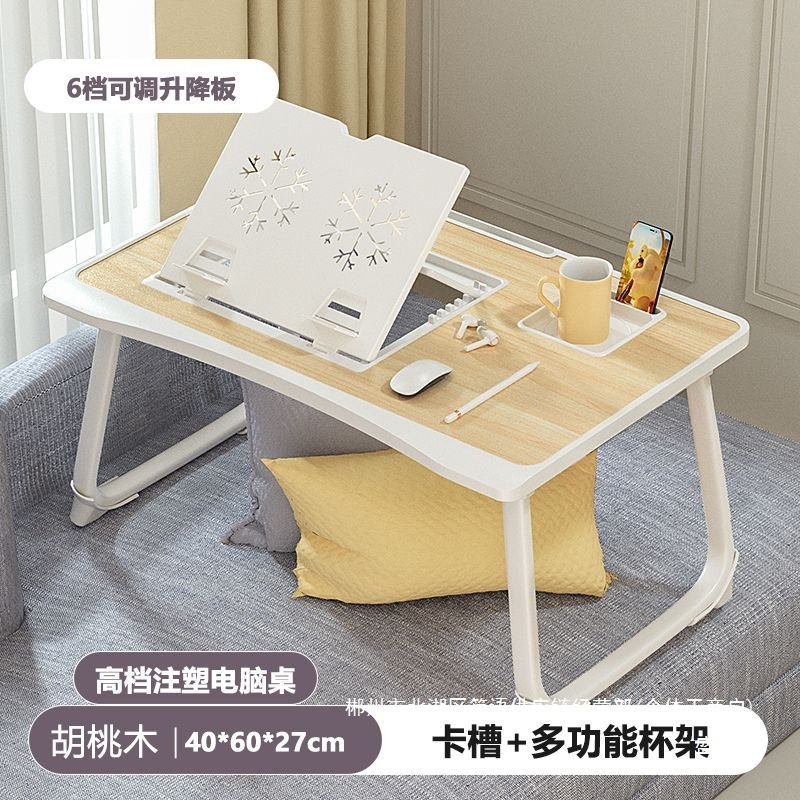 Fábrica directa mesa de computadora de cama pequeña mesa dormitorio plegable mesa de estudio ventana flotante computadora portátil plegable perezosa