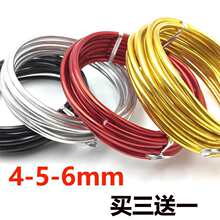 4/5/6mm�Ӵ��F�z����X����ɫ�ֹ�ܛ�F�zdiy�}�Q�b�ˇ�����X�z