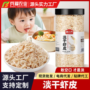 ���|�rƤ�o�}�������rС�r�׌�����ʳ�o�}������؛����һ�����l