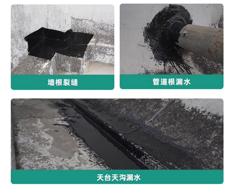详情_29.jpg