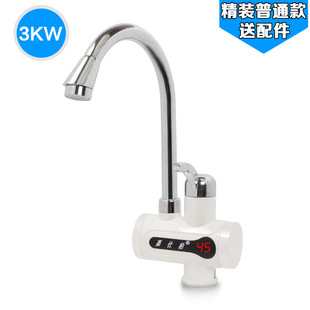 ���˰ؼ���ʽ늟�ˮ���^�N��ϴ��늼ӟ���ٳ�ˮ3�뼴���ˮ��