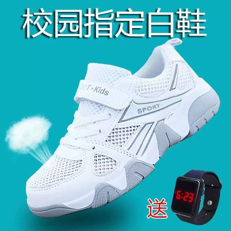Обувь для мальчиков, весенний стиль 2025, средние и большие детские спортивные туфли с дышащей сеткой, студенческие и детские белые туфли, нескользящая мягкая подошва