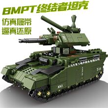 �_��84142܊��4��1�F���b��̹�˽M�bģ���к���ƴ�b�eľ��߶Y��