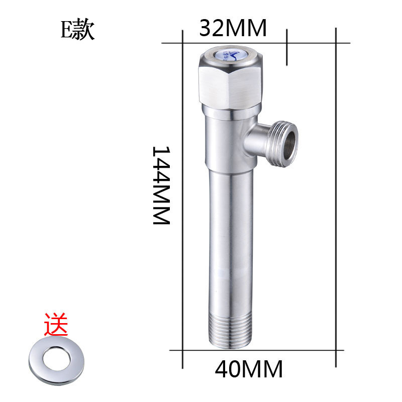 批发全铜三角阀冷热水马桶卫生间加厚不锈钢角阀热水器冷热三角阀|undefined