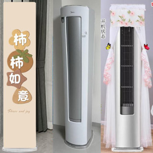 ����4ƥ��ʡ�Ultra���{���m��ʡ���C���o��KFR-88LW/N8KS1-1U