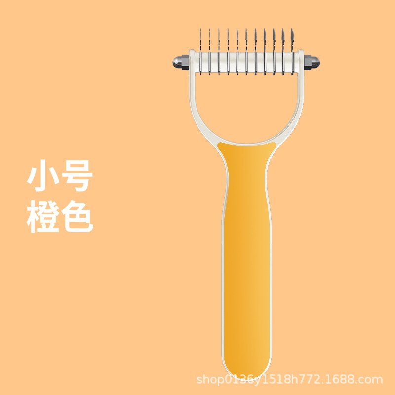 노란색과 흰색 대비 트럼펫