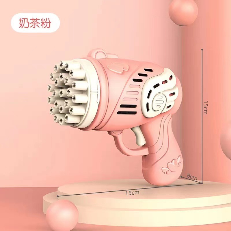 핑크-23홀 버블머신 [OPP가방+배터리]