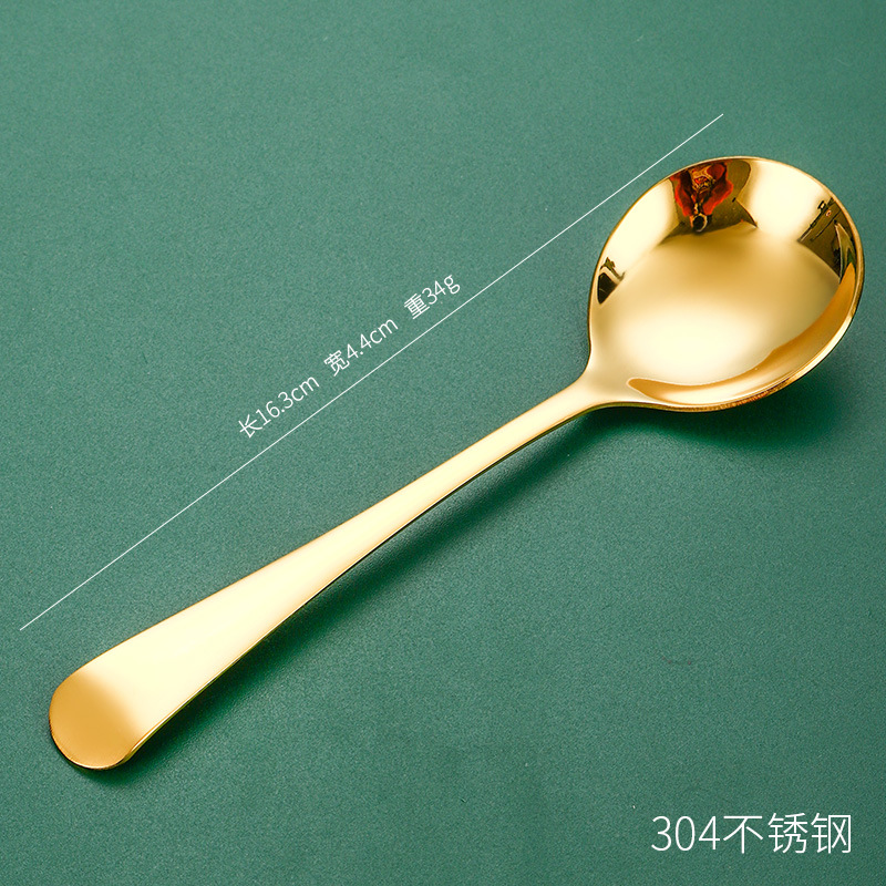 304 황금 스테인레스 스틸 그물 빨간 숟가락