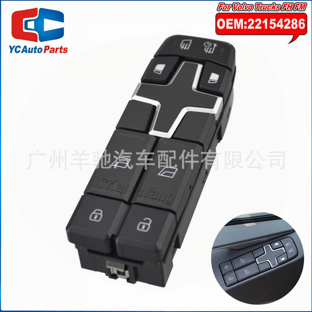 22154285 22154286 Interruptor maestro de elevación de vidrio para camiones FH de Volvo Trucks