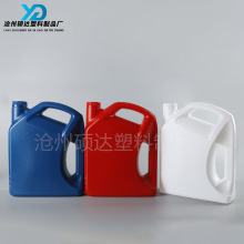 行家选4L机油壶pe塑料瓶润滑油桶机4000ml油齿轮瓶机油桶防冻液瓶