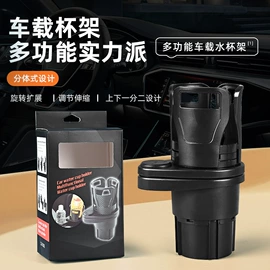 磨脚石;睫毛夹;磨脚器