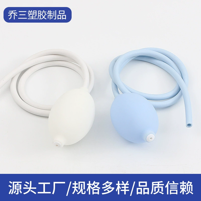 Биде для кормления Промывочный шар ПВХ пластик Ручной Биде Промывочный шар Луна Уход за раковиной Промывочный шар