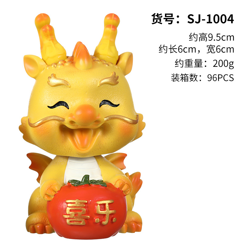 Nuevo Dragón año sacudiendo la cabeza Fu Ruilong decoración de dibujos animados lindo pequeño dragón decoración del hogar creativo escritorio dragón mascota