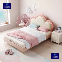 儿童床女孩公主床可爱风卧室小户型粉色单人床实木头层牛皮女童床