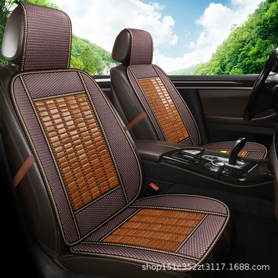 Summer Car Seat Cushion Single Sheet Cool pad