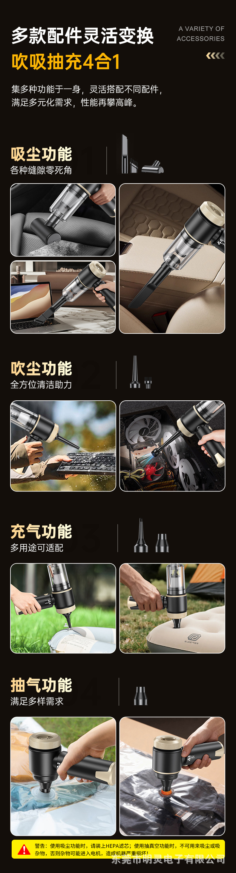 Brushless Car Vacuum Cleaner with Digital Display, Three Levels of Suction, Suction, Blowing, Pumping, and Charging All-In-One Dust Blower, Led Car Vacuum Cleaner