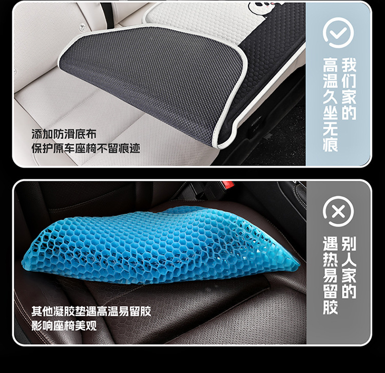 Car Seat Cushion, Universal for All Seasons, Cartoon Cute Pacha Dog Summer Breathable Half-Pack Rear Seat Cover