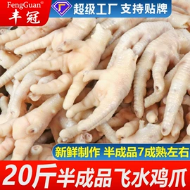 鸡肉零食;牛肉类;鸡肉类