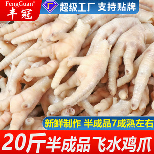 7�����wˮ�й��uצ���l���r���ԭ�����������uζ�}�h��������