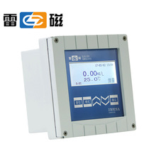 上海雷磁SJG-208型在線水質污水溶解氧監測儀水質溶解氧分析儀