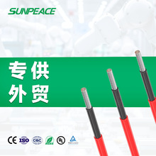 4ƽֱ̫ܹ늾56a~PV1-F10 6 2.5|