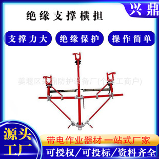 ����^���M��10KV������I֧�ΙM����늾�·�R�r�^��֧�ܹ���