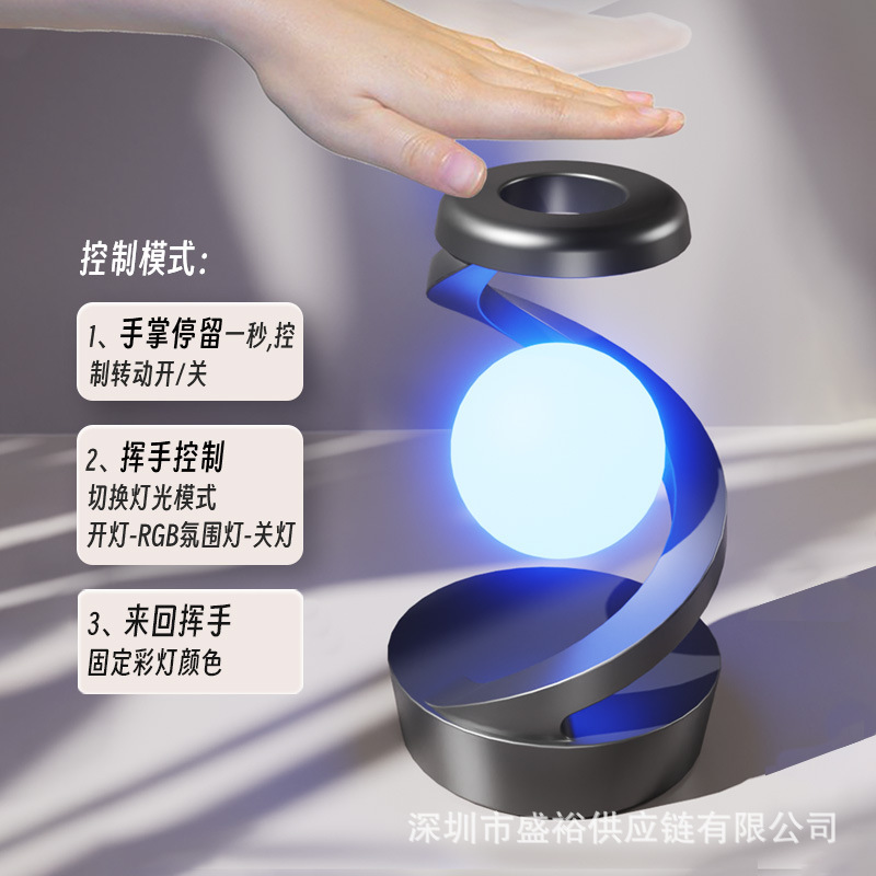 New Suspended Moon Lamp, Creative Night Light, Desktop Decoration, Bedroom Table Lamp, Ambient Light, Mobile Phone Wireless Charging