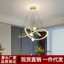 現代簡約客廳吊燈設計師創意圓球吧台餐廳燈具北歐輕奢藝術飯廳燈