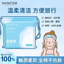 �z�Z����ж�y��Ƭ�b30Ƭ�b�����30Ƭ���y�ު������b����坍