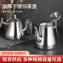 �Ӻ��P�����ݻ���؎��V�W�͏d�Ƶ�ˮ��ƽ��늴Št��ˮ��